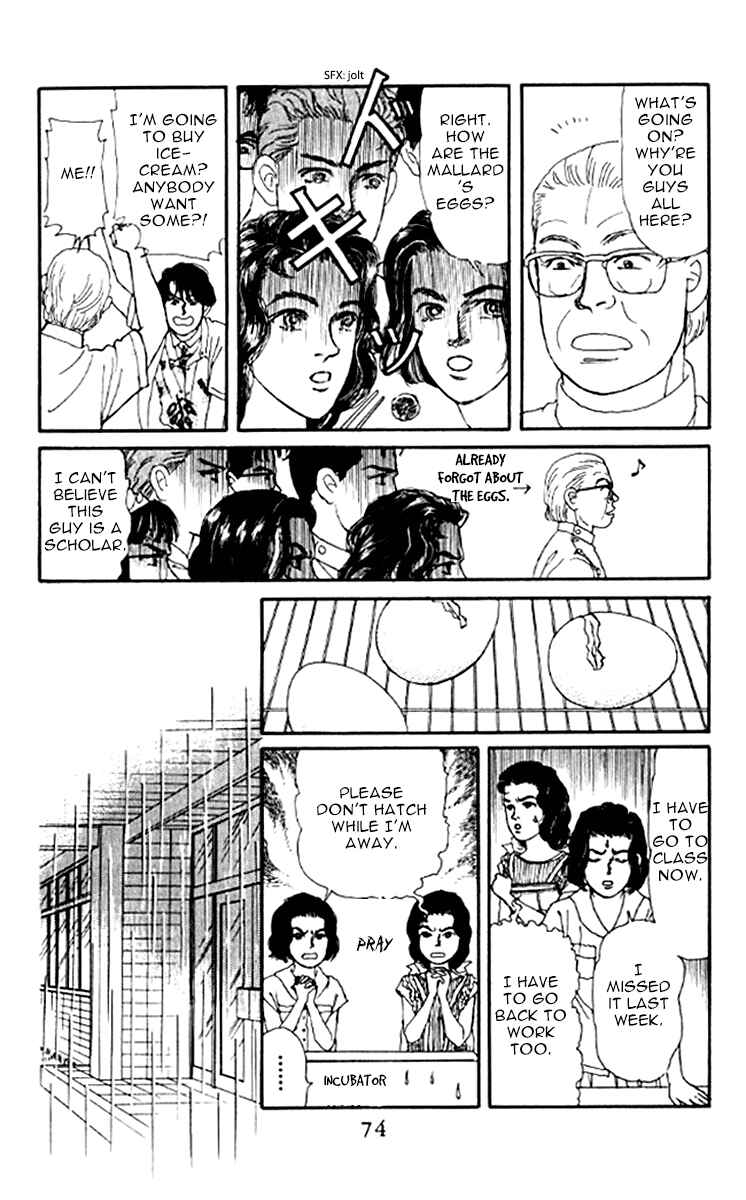 Page 14 Chapter 94 The Animal Doctor