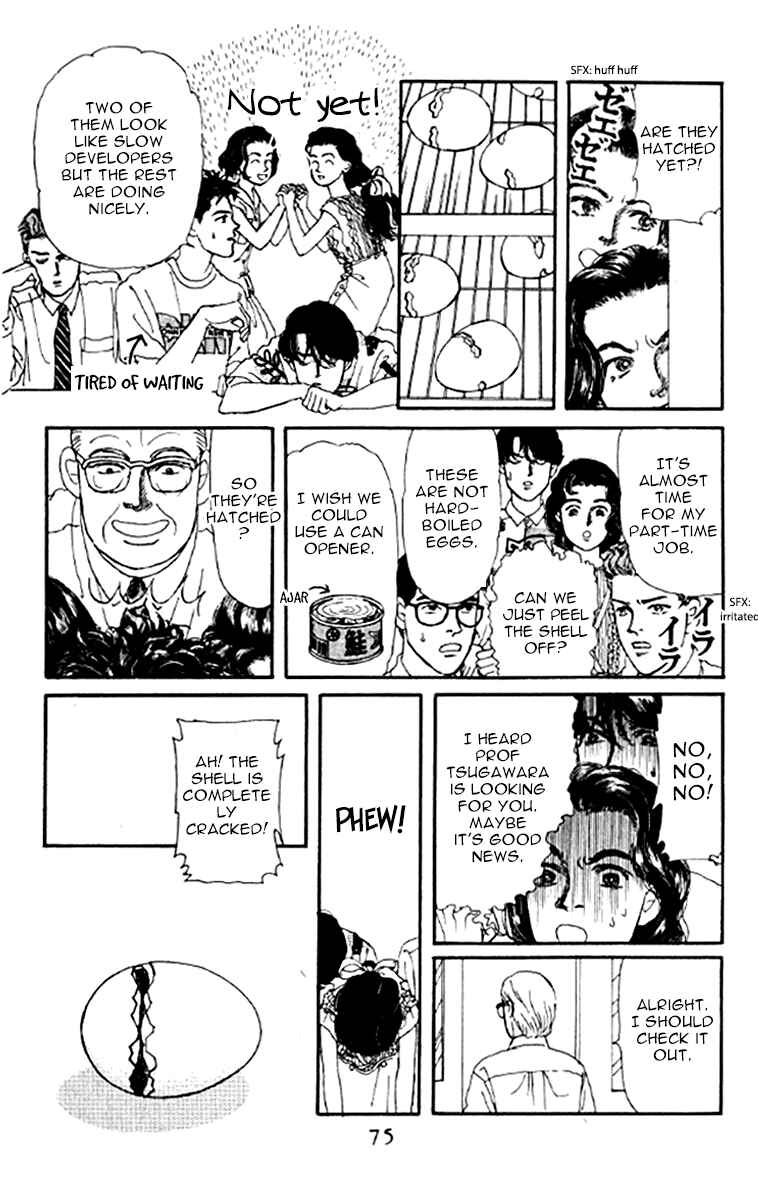 Page 15 Chapter 94 The Animal Doctor