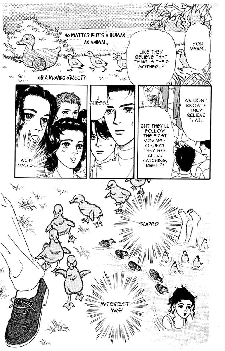 Page 9 Chapter 94 The Animal Doctor