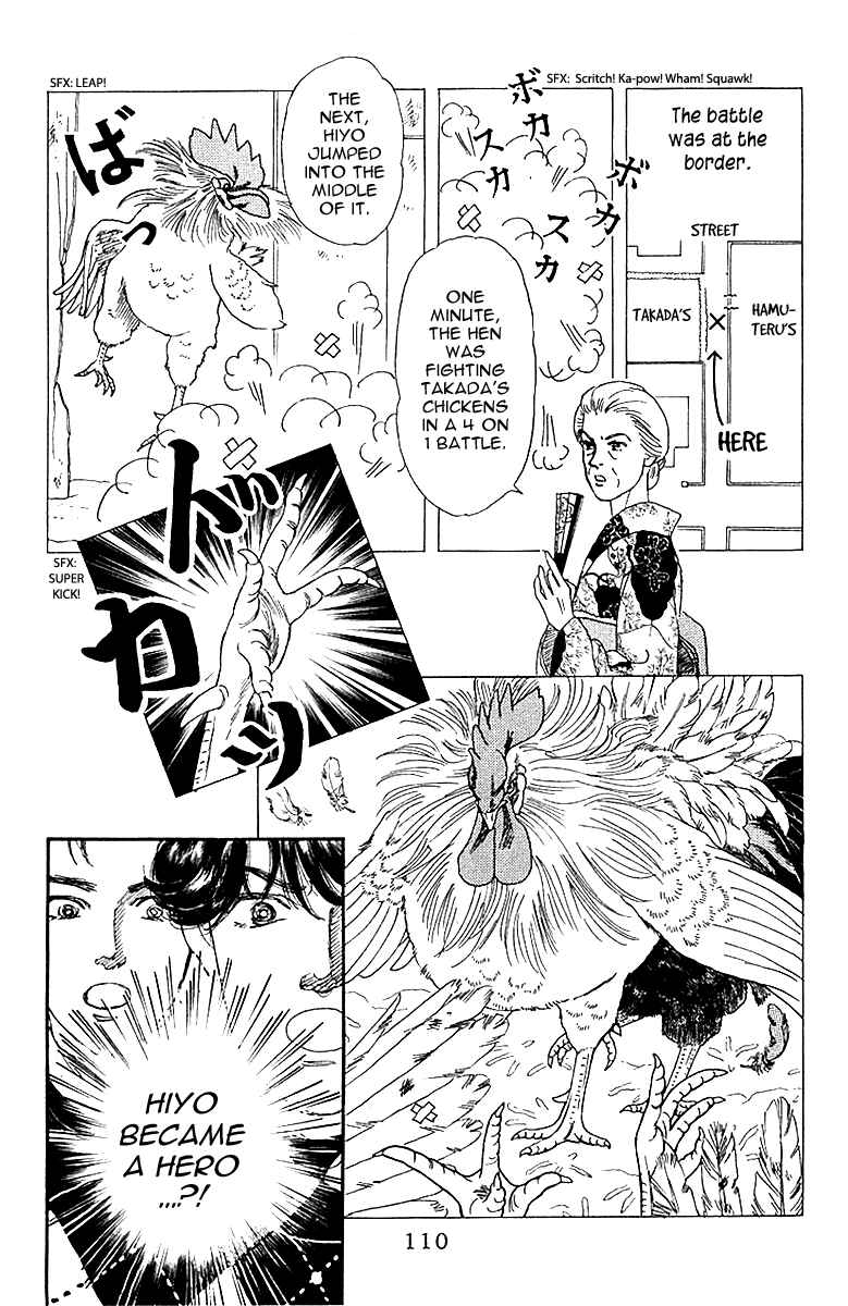 Page 12 Chapter 86 The Animal Doctor