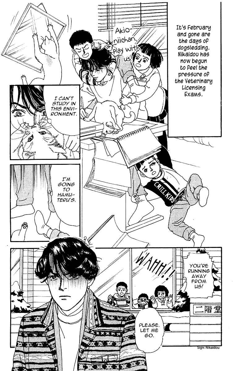 Page 4 Chapter 86 The Animal Doctor
