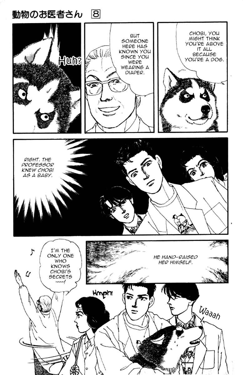 Page 10 Chapter 72 The Animal Doctor