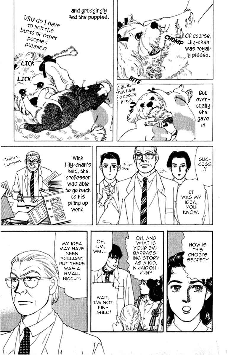 Page 18 Chapter 72 The Animal Doctor