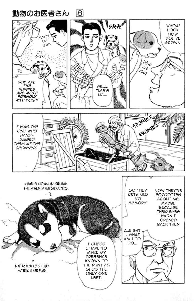 Page 20 Chapter 72 The Animal Doctor