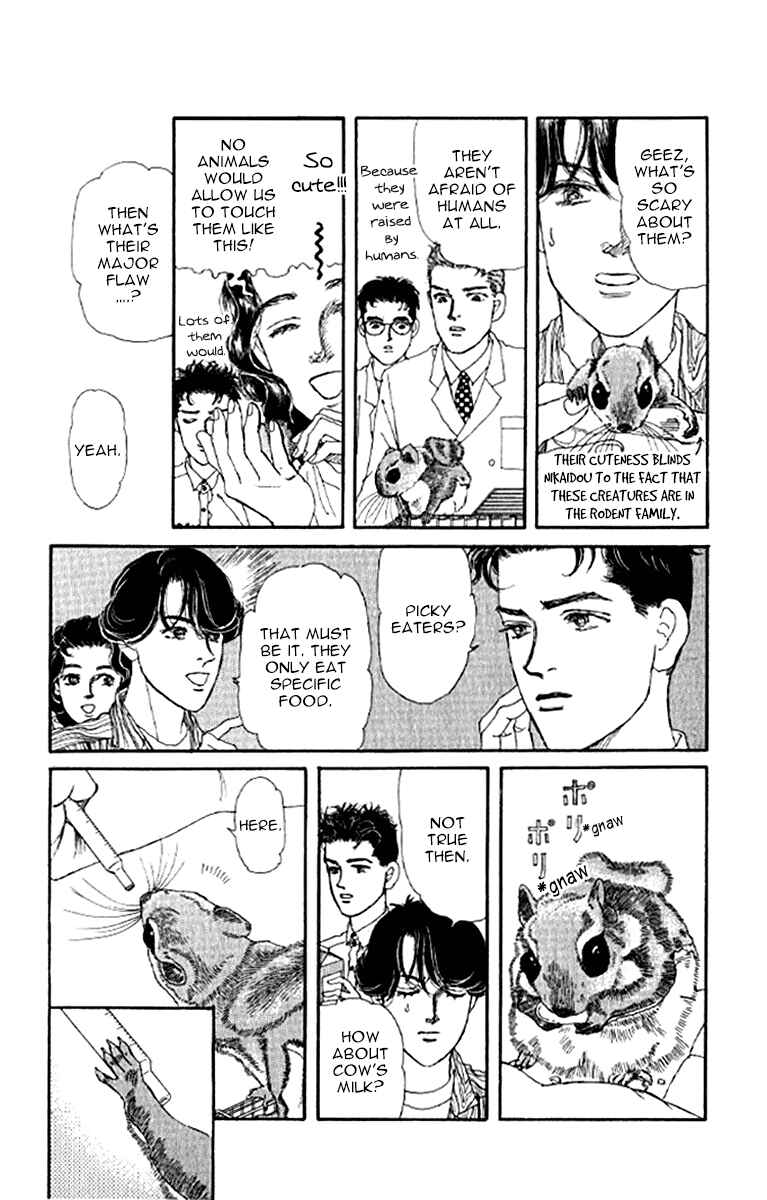 Page 11 Chapter 98 The Animal Doctor