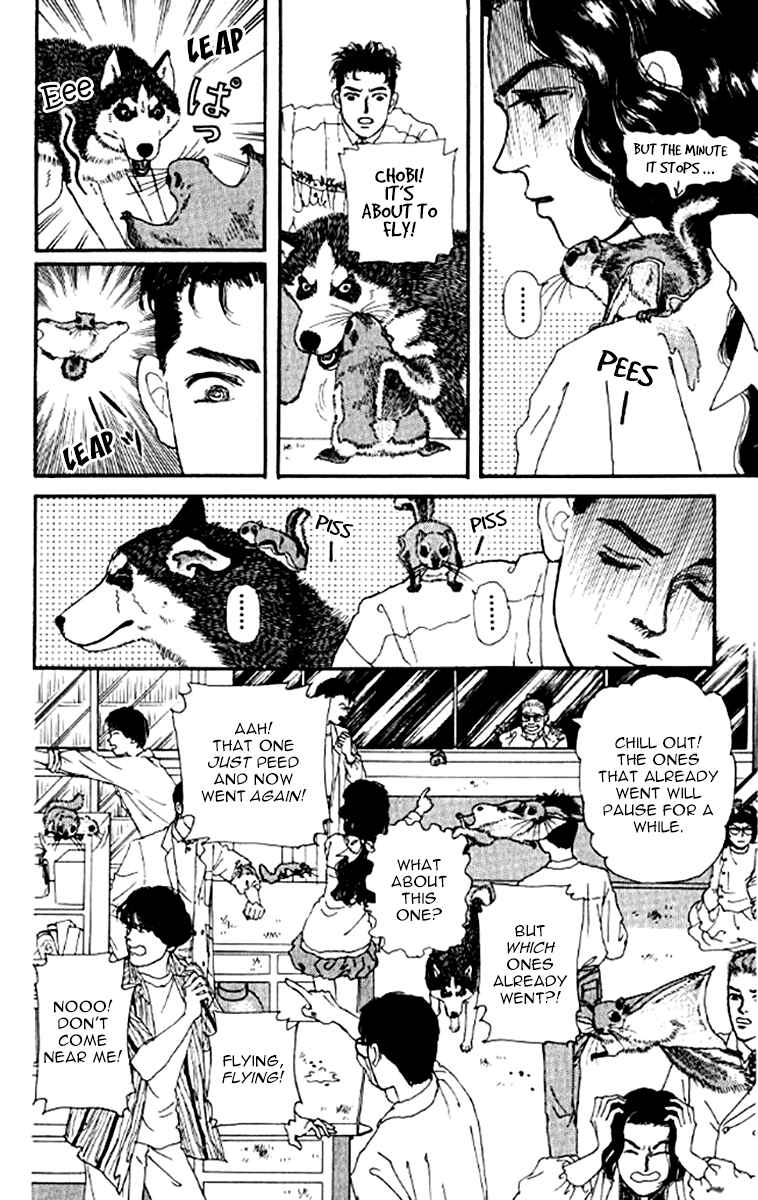 Page 17 Chapter 98 The Animal Doctor