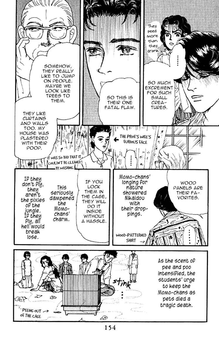 Page 19 Chapter 98 The Animal Doctor