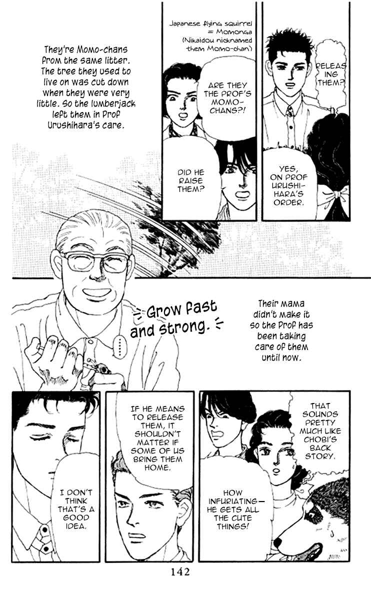 Page 7 Chapter 98 The Animal Doctor