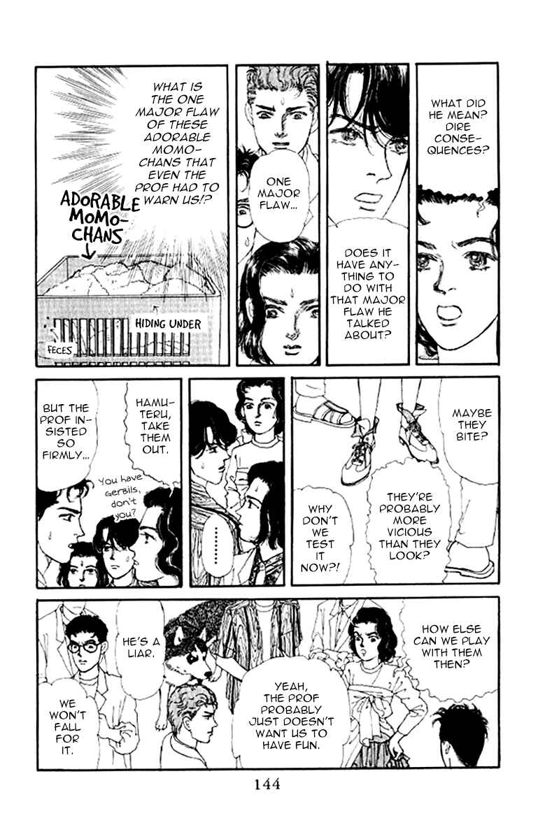 Page 9 Chapter 98 The Animal Doctor