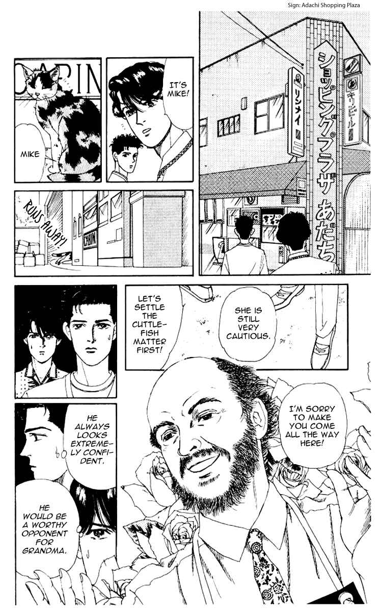 Page 13 Chapter 54 The Animal Doctor
