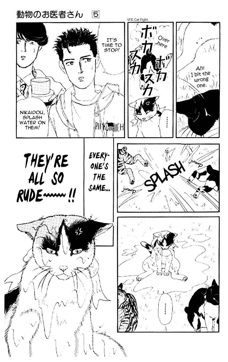 Page 19 Chapter 50 The Animal Doctor
