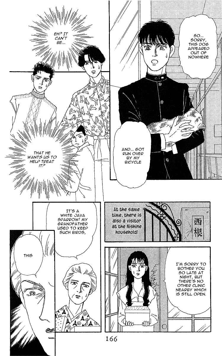 Page 10 Chapter 32 The Animal Doctor