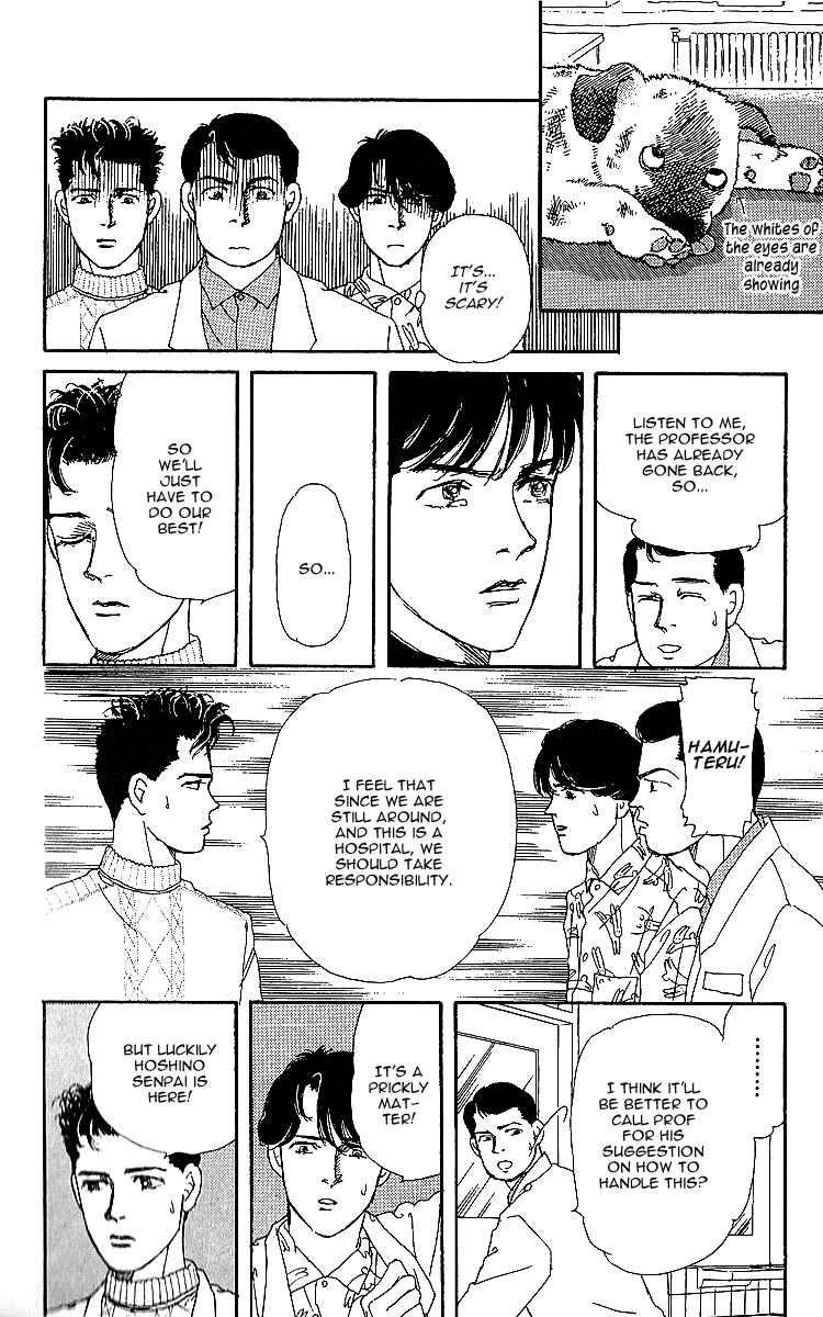 Page 12 Chapter 32 The Animal Doctor