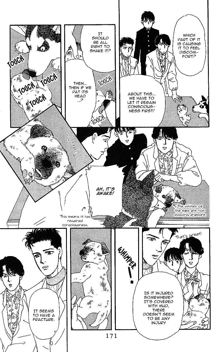 Page 15 Chapter 32 The Animal Doctor