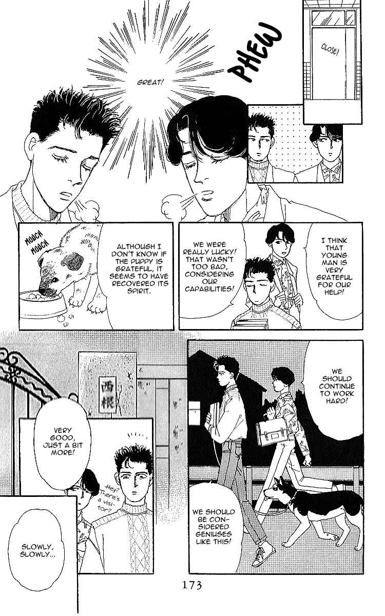 Page 17 Chapter 32 The Animal Doctor
