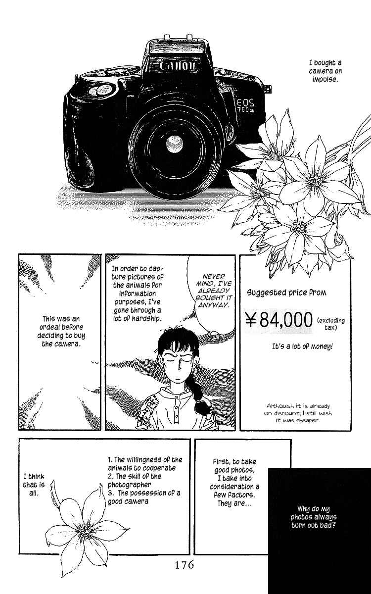 Page 20 Chapter 32 The Animal Doctor