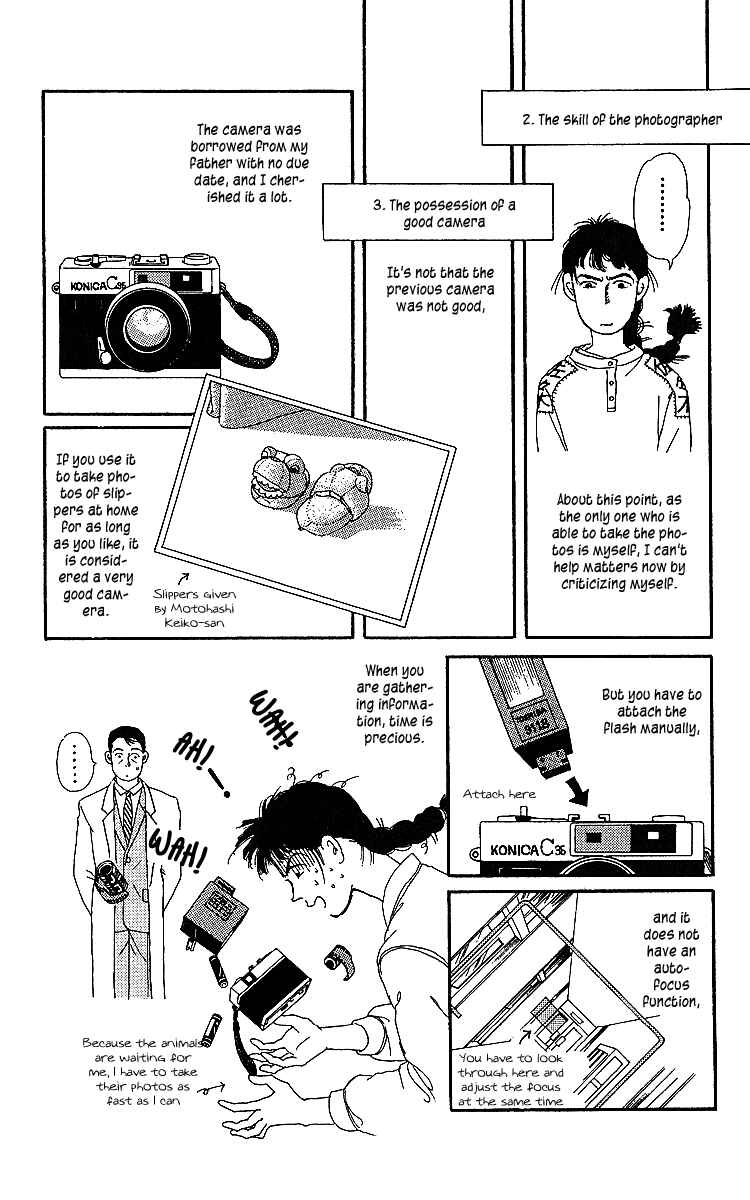 Page 22 Chapter 32 The Animal Doctor