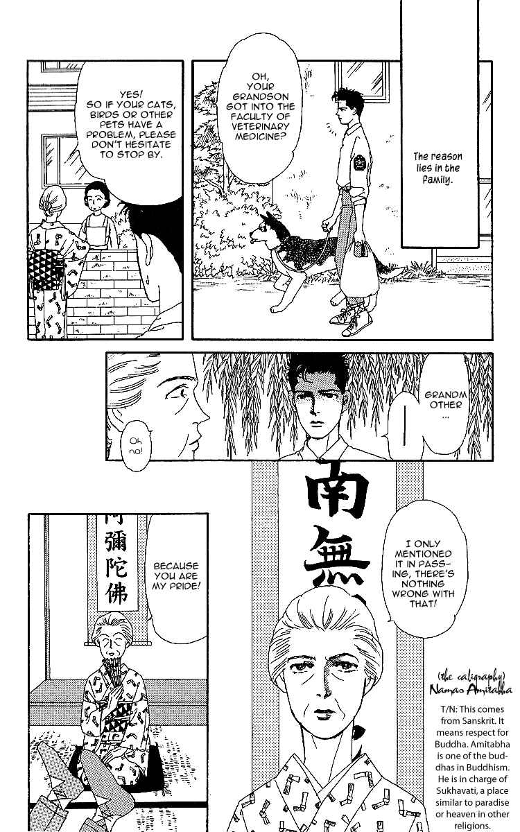 Page 5 Chapter 32 The Animal Doctor