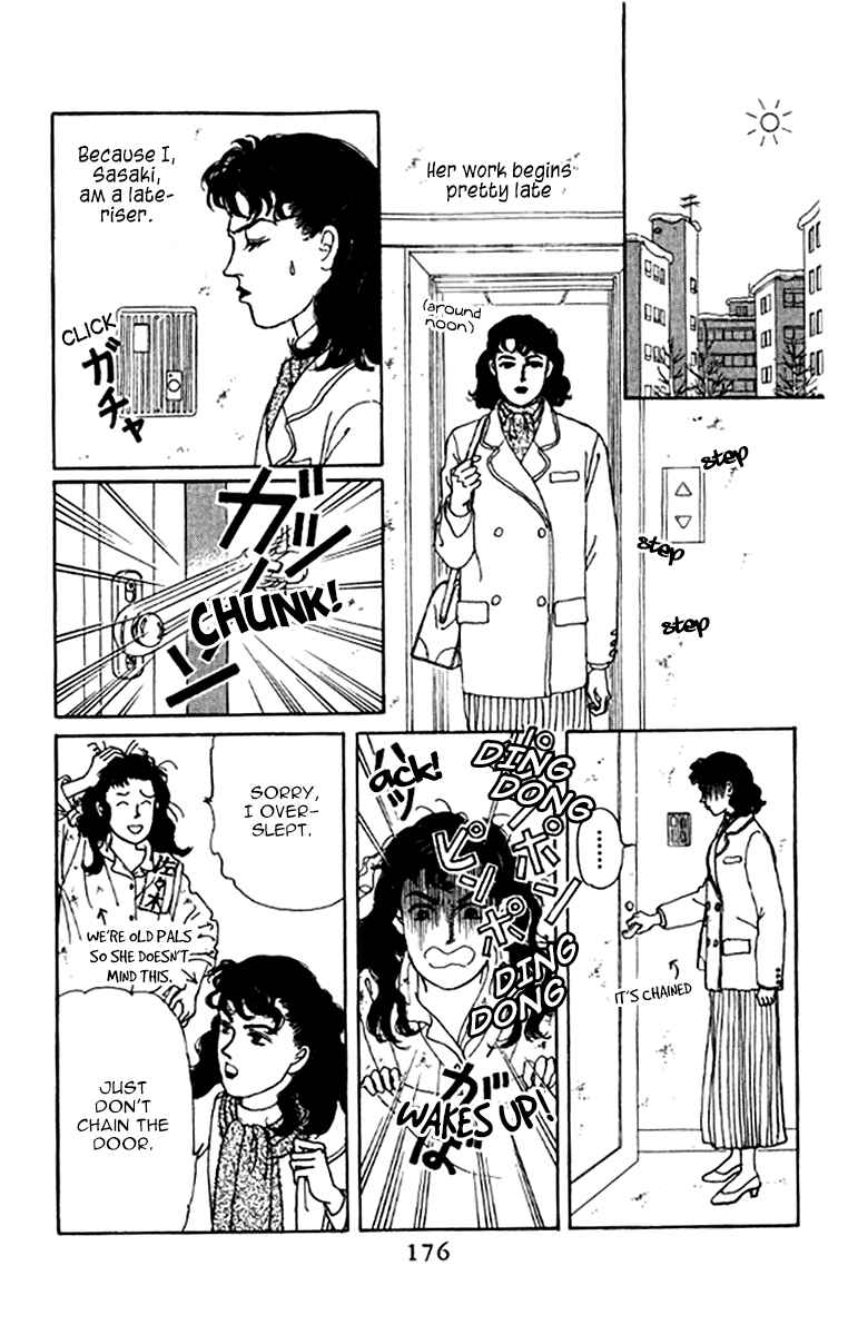 Page 21 Chapter 99 The Animal Doctor