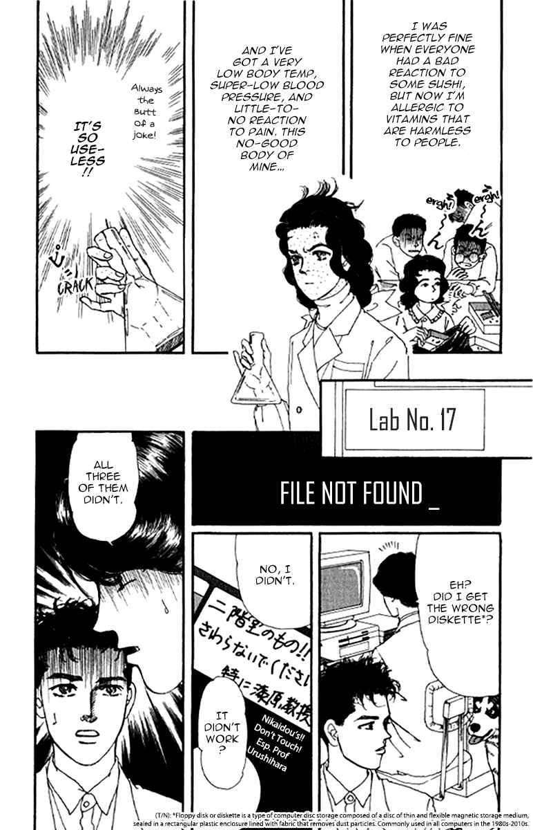Page 5 Chapter 99 The Animal Doctor