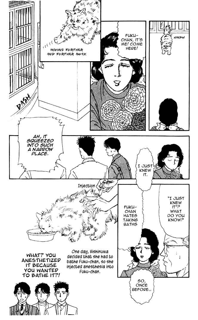 Page 16 Chapter 28 The Animal Doctor