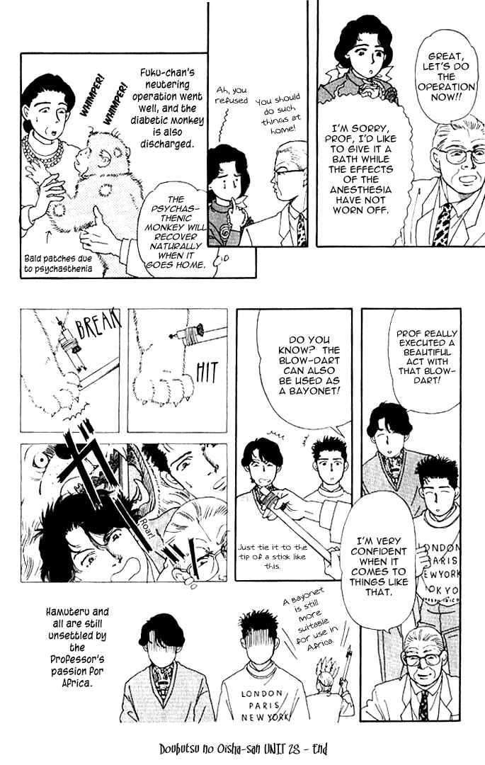 Page 20 Chapter 28 The Animal Doctor