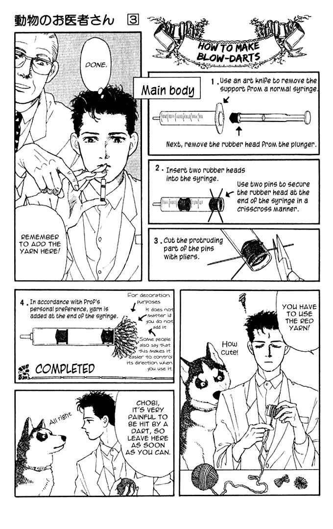 Page 7 Chapter 28 The Animal Doctor