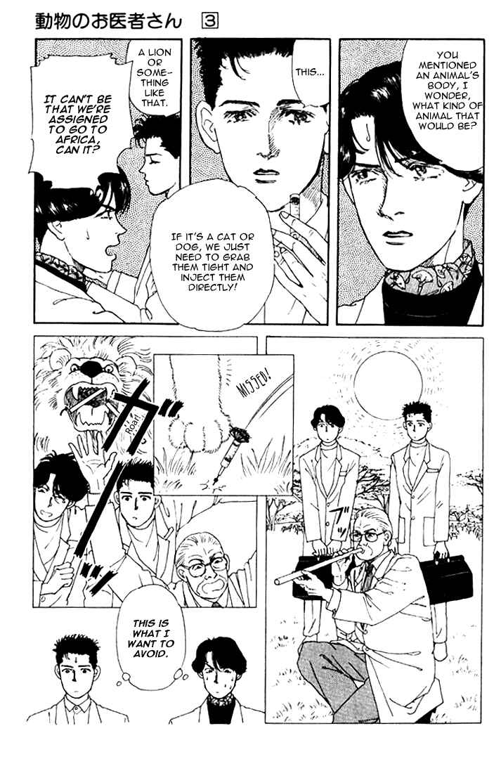 Page 9 Chapter 28 The Animal Doctor