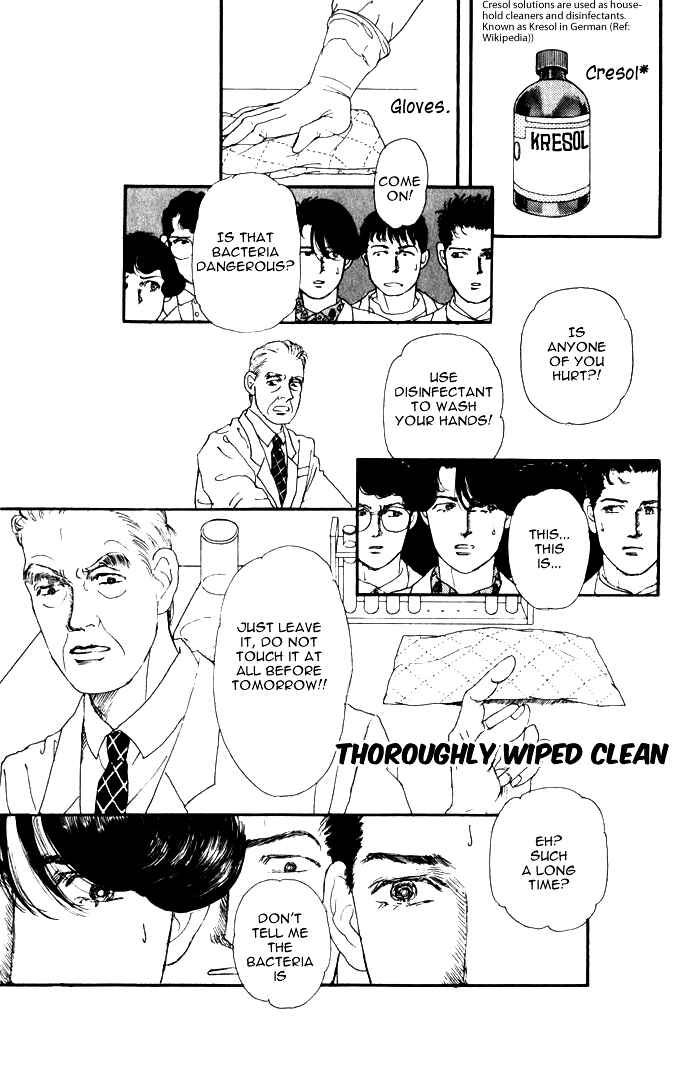 Page 14 Chapter 24 The Animal Doctor