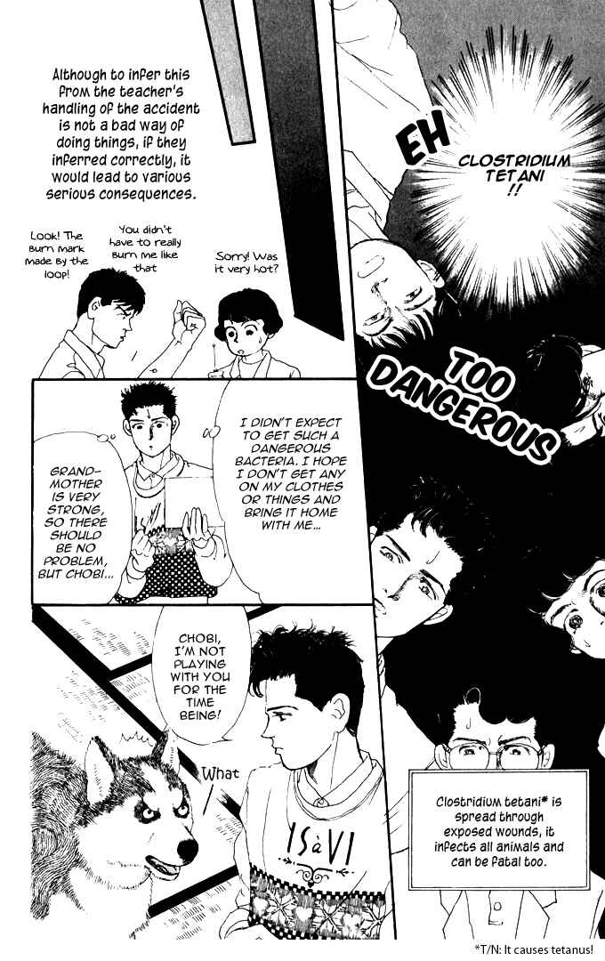 Page 15 Chapter 24 The Animal Doctor