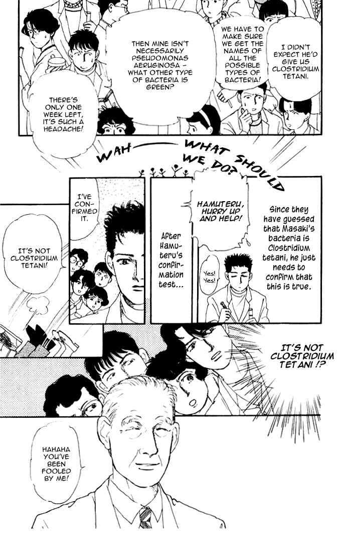 Page 16 Chapter 24 The Animal Doctor