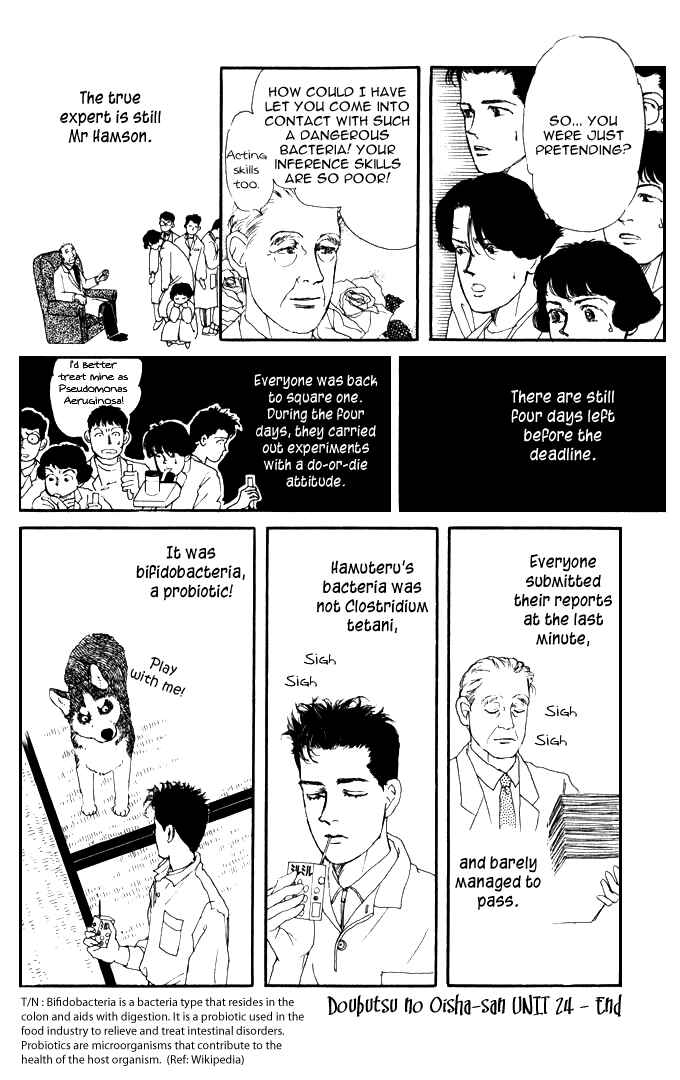 Page 17 Chapter 24 The Animal Doctor
