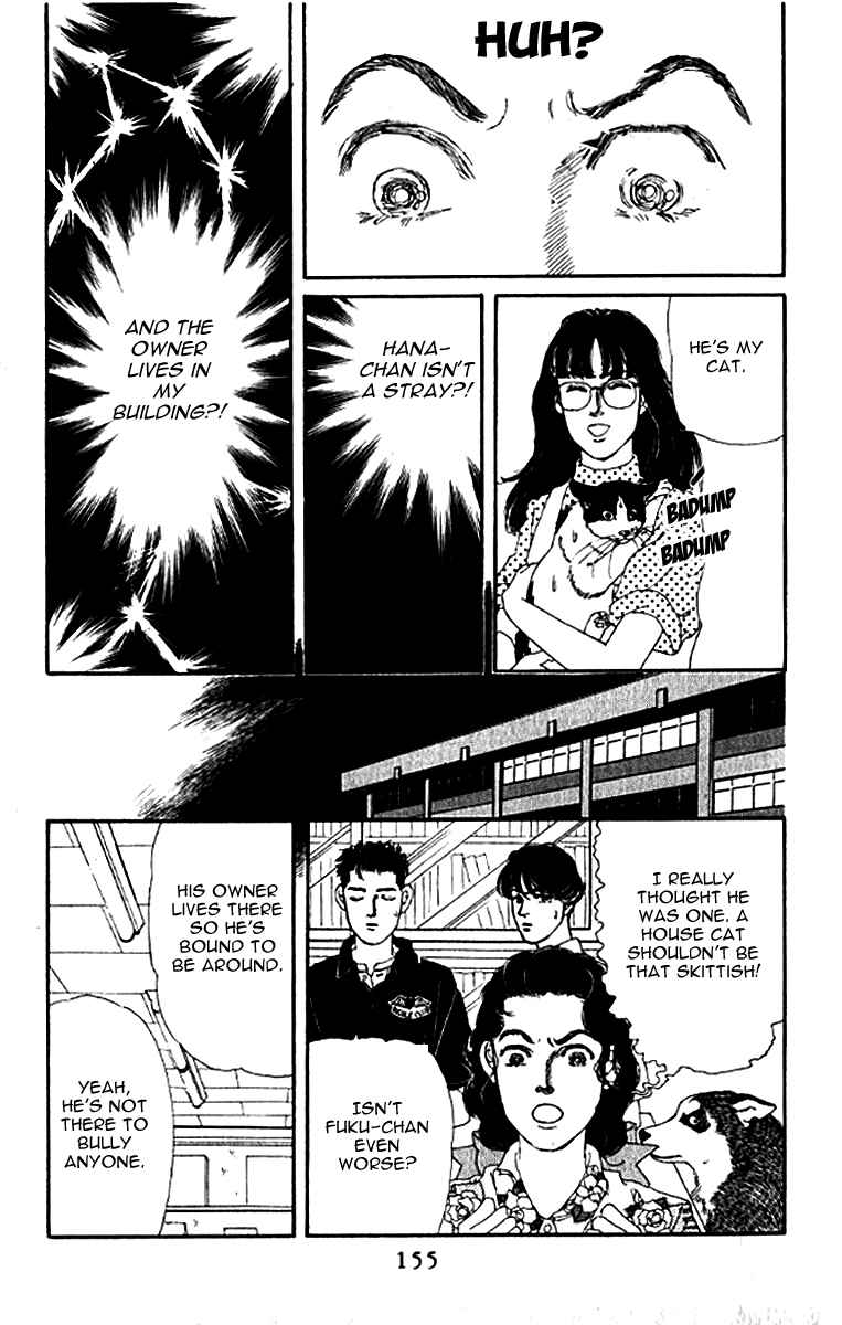 Page 17 Chapter 79 The Animal Doctor