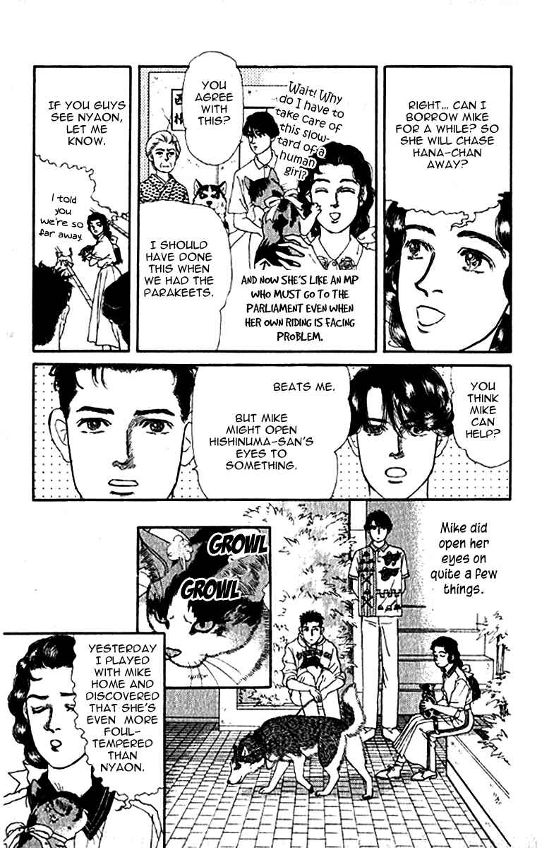 Page 9 Chapter 79 The Animal Doctor