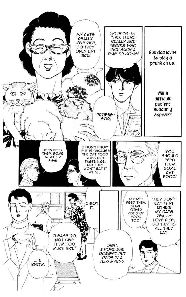 Page 12 Chapter 53 The Animal Doctor