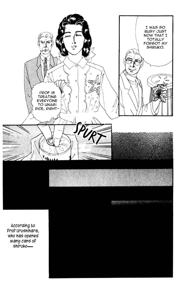Page 20 Chapter 53 The Animal Doctor
