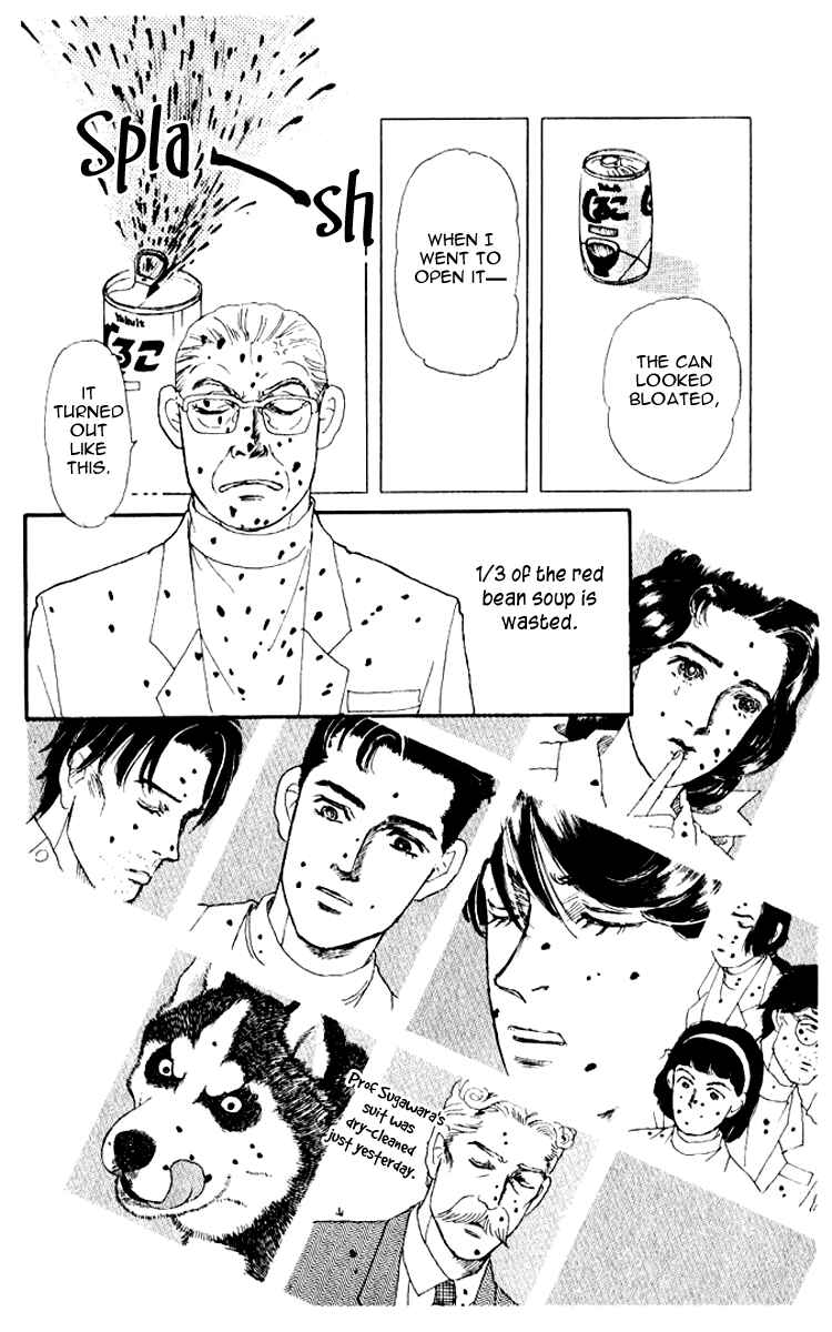 Page 21 Chapter 53 The Animal Doctor