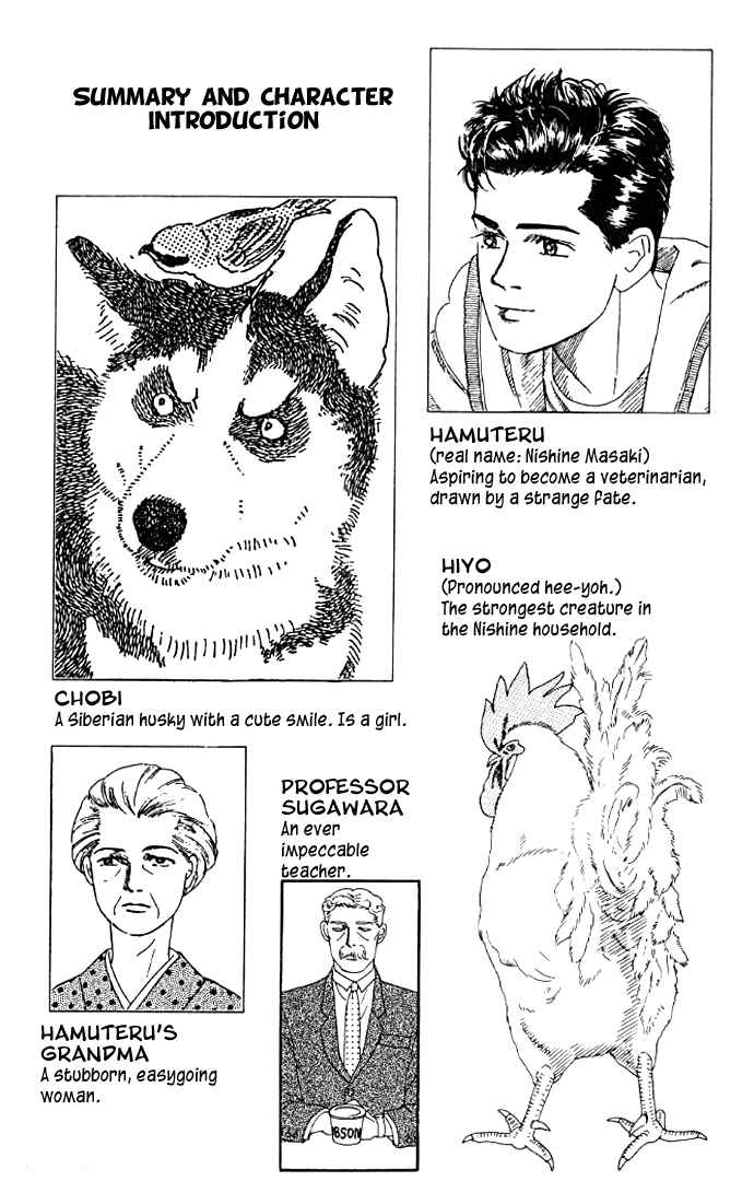 Page 5 Chapter 53 The Animal Doctor