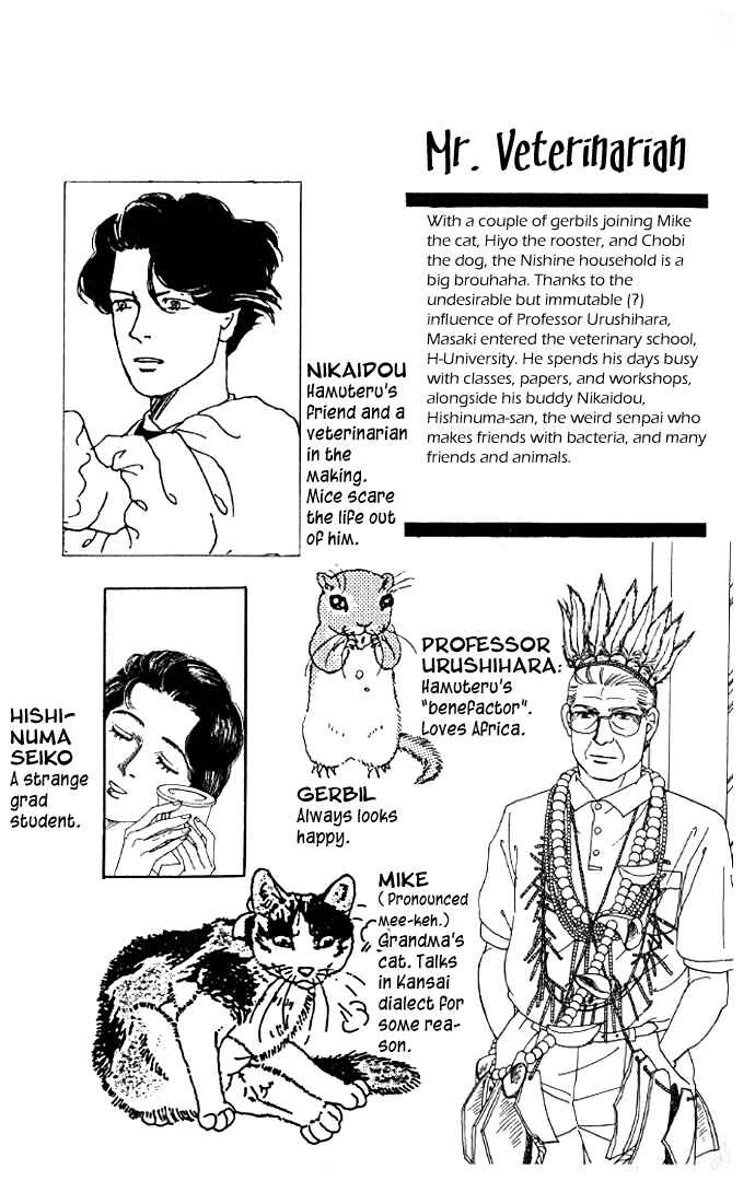 Page 6 Chapter 53 The Animal Doctor