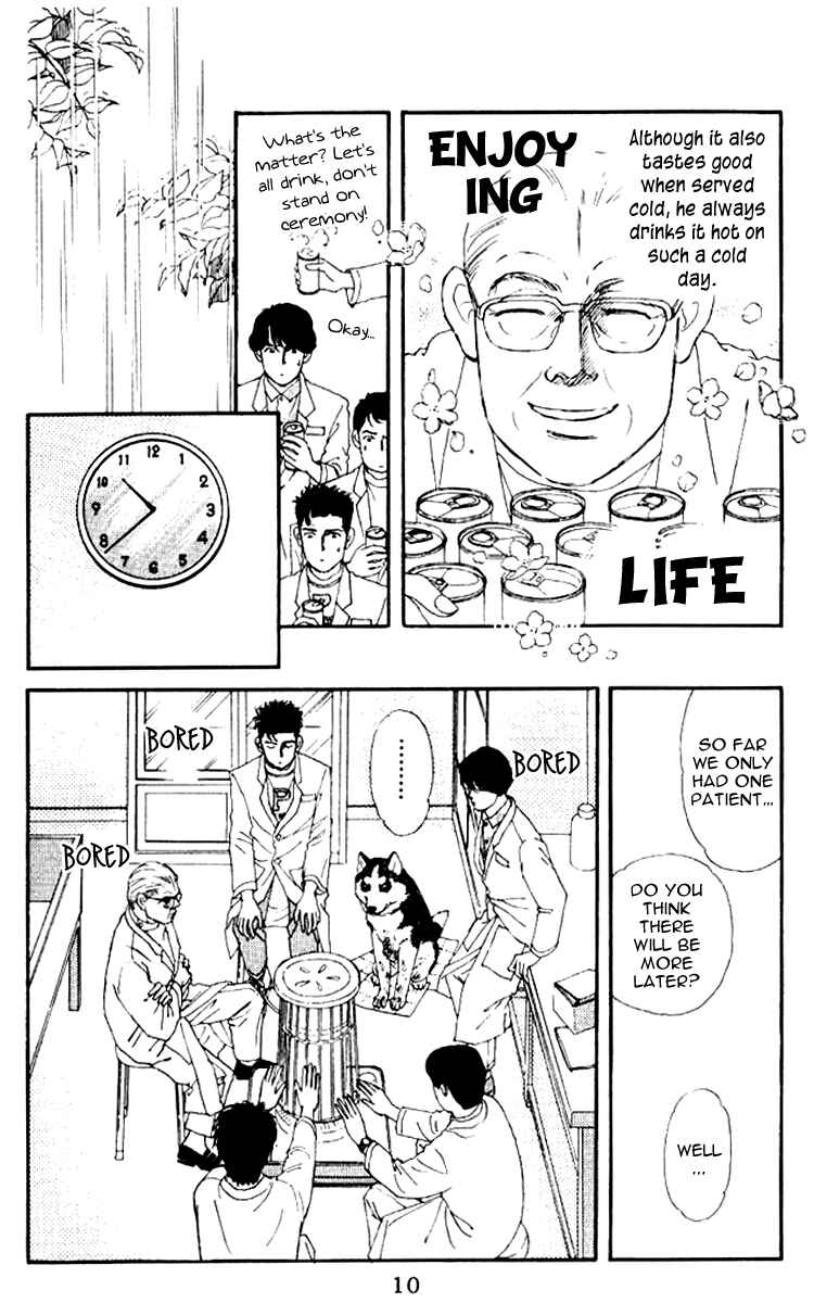 Page 9 Chapter 53 The Animal Doctor