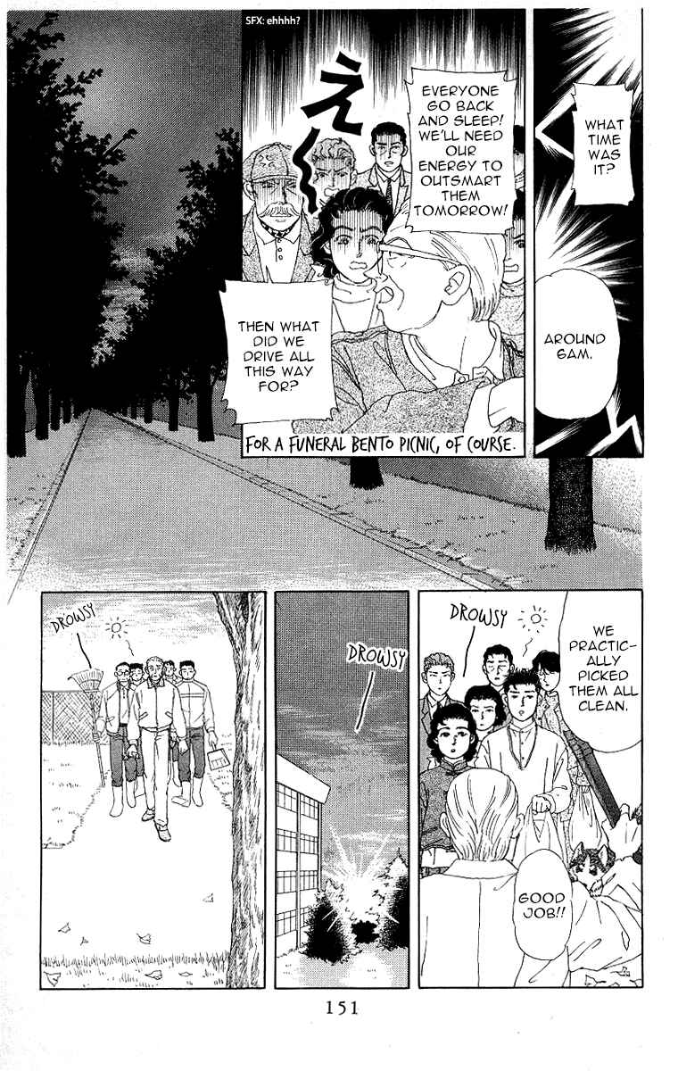Page 13 Chapter 117 The Animal Doctor