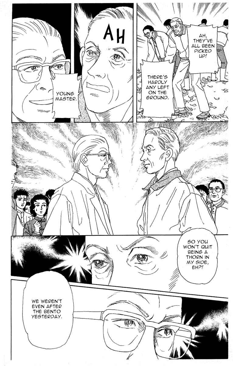 Page 14 Chapter 117 The Animal Doctor