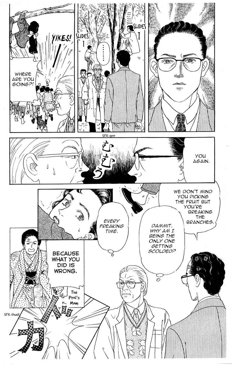 Page 16 Chapter 117 The Animal Doctor
