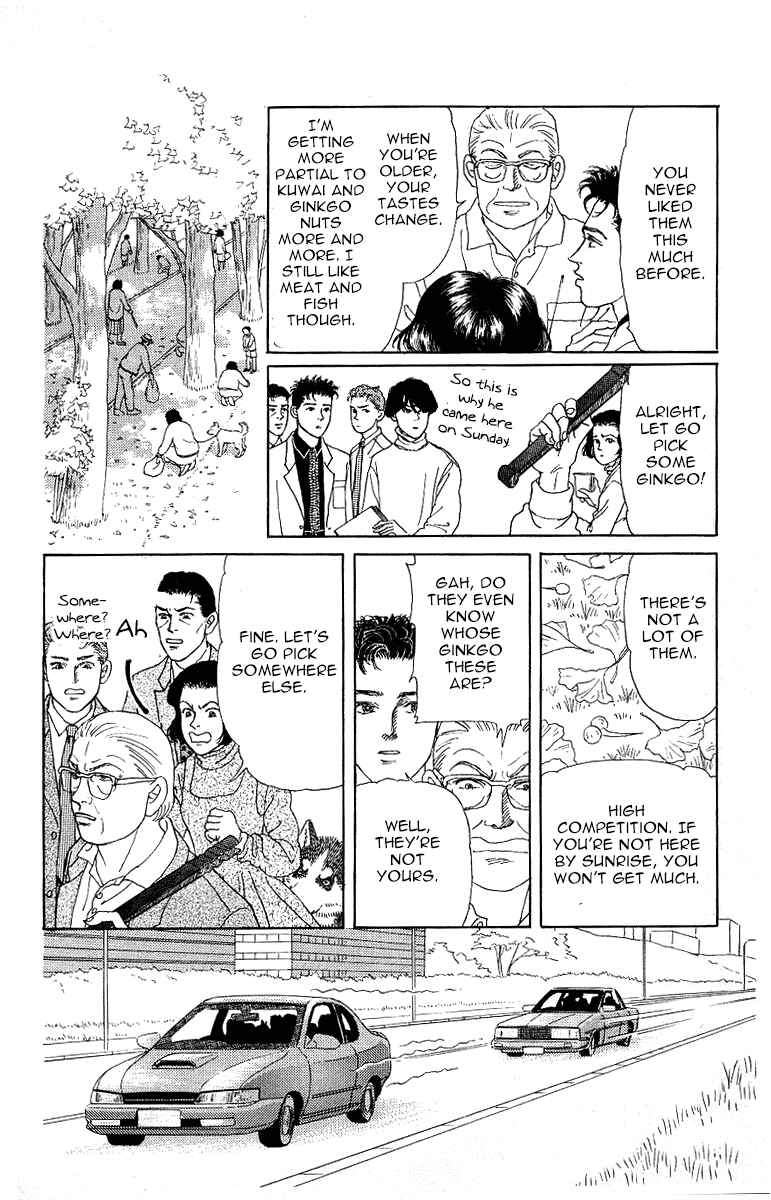 Page 6 Chapter 117 The Animal Doctor