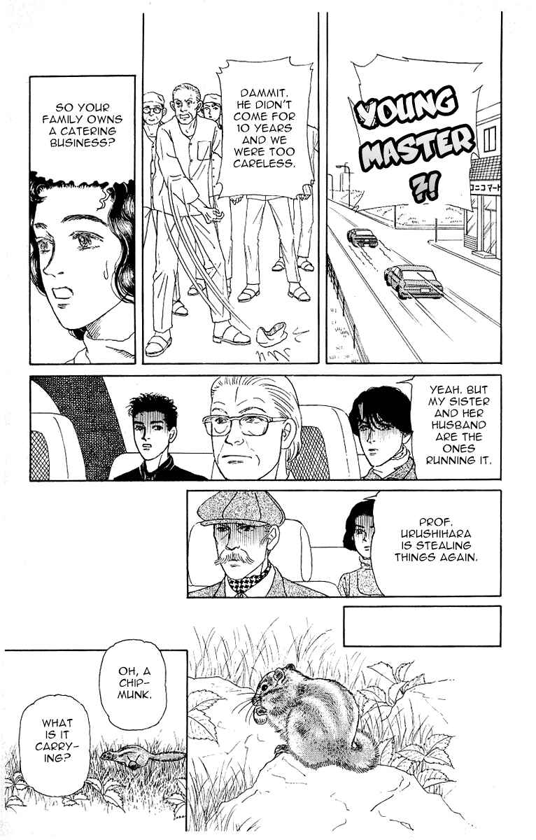 Page 9 Chapter 117 The Animal Doctor