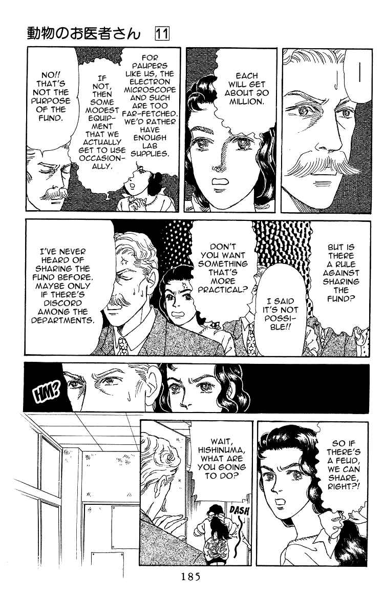 Page 11 Chapter 109 The Animal Doctor