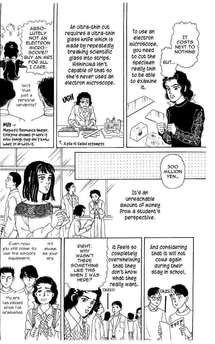 Page 8 Chapter 109 The Animal Doctor