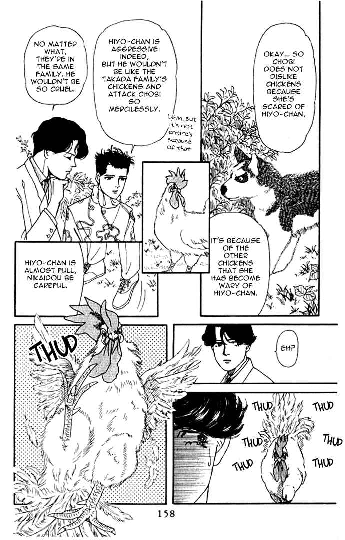 Page 23 Chapter 9 The Animal Doctor