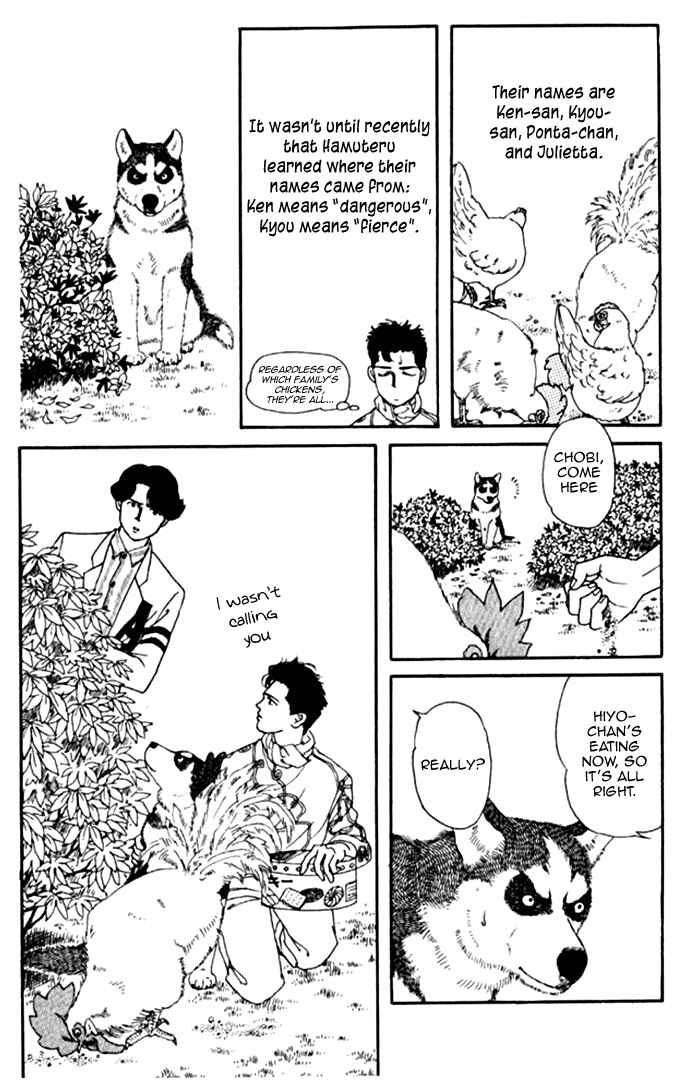 Page 4 Chapter 9 The Animal Doctor