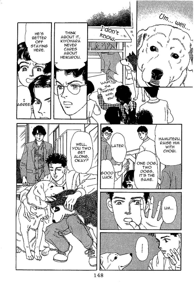 Page 14 Chapter 88 The Animal Doctor